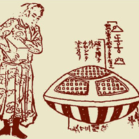 old drawing from 1803 of Japanese man standing beside alien spaceship